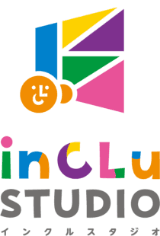 inCLu STUDIO インクルスタジオ